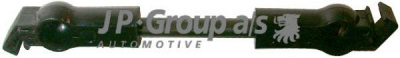 JP GROUP 1131601800 -  Шток вилки переключения передач